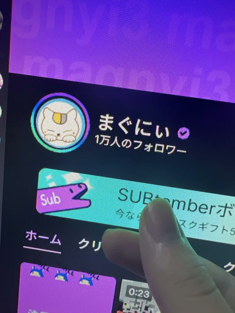 maguny1's tweet photo. Twitchフォロワー1万人ありがとう！！！！これからも頑張るからよろしく！！みんな愛してるぜ🫰

ヴァロランクも久々に良い終わり方できて神～ https://t.co/dfO3DhH6GG
