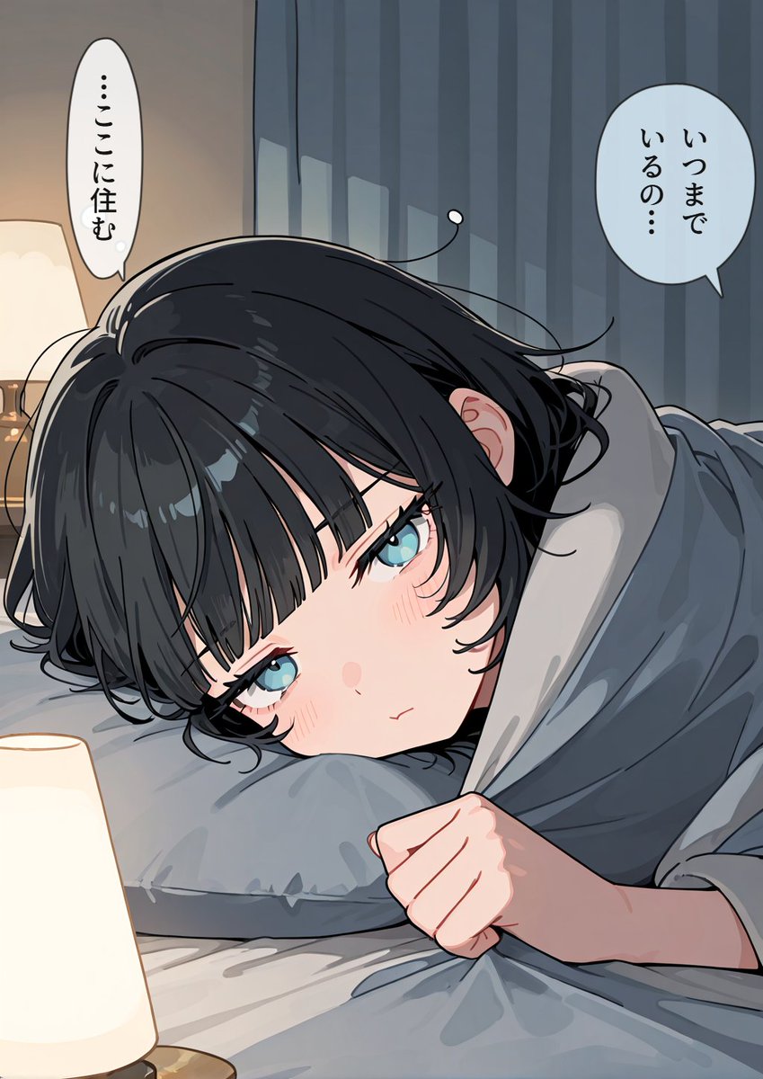 yunodowner's tweet photo. 彼のベッドを気に入った、ゆのちゃん(2/2) https://t.co/1k9IAcCVSx