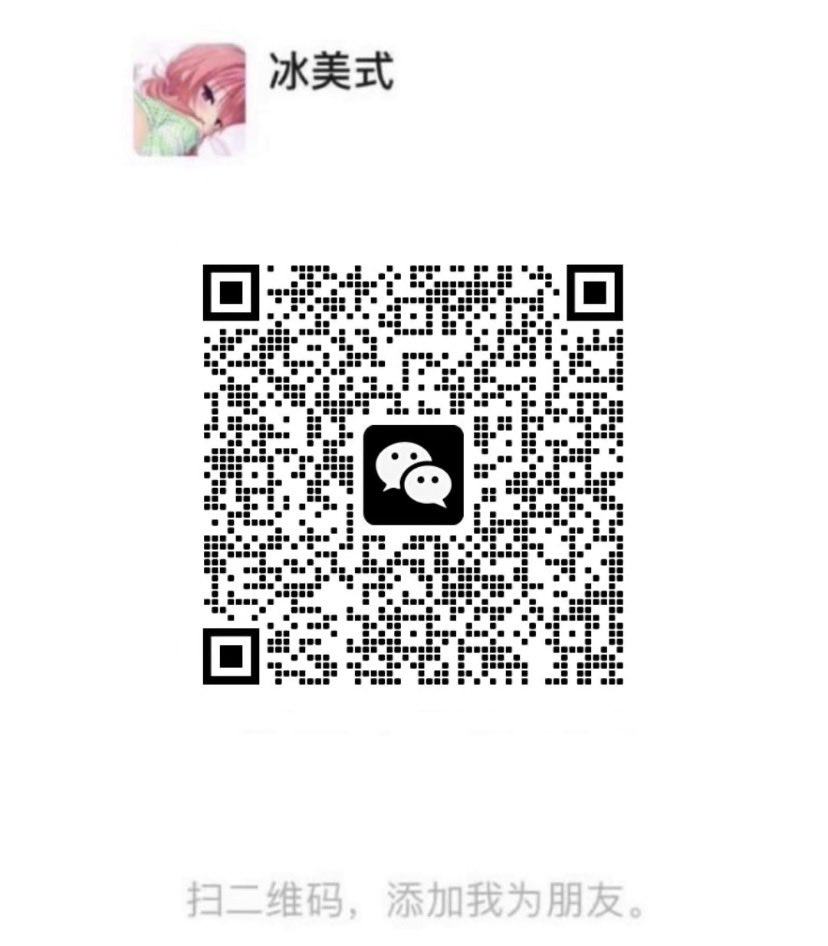 ADarryl211429's tweet photo. 又来想要那种能彻底清空我大脑的男爹，让我不停的当傻逼，被爆耍还要跪舔倒贴
#母狗 #母猪 #母畜 #反差 #男尊女卑 #男爹 #丧志 #母蛆 #母王八 #倒贴 #小孩爹 #傻逼 #女m #马桶 #辱骂 #爆耍 #御姐 #奶子 #白虎 https://t.co/nvCtOT4ATB