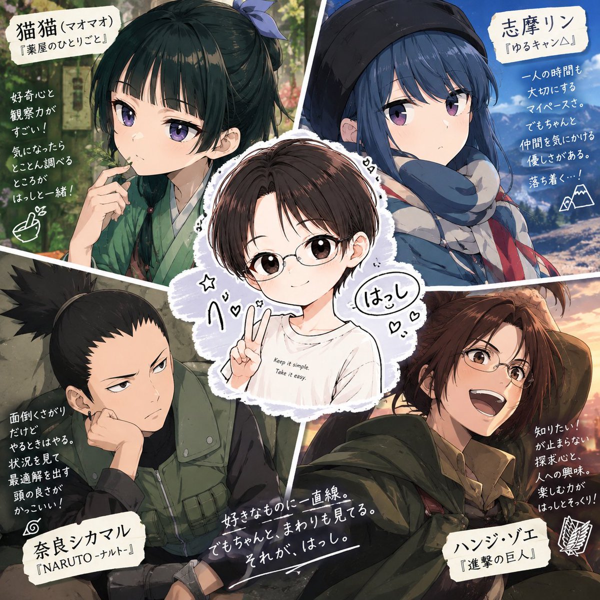 satuki0413's tweet photo. 面白🤣 https://t.co/EX940hTrEO