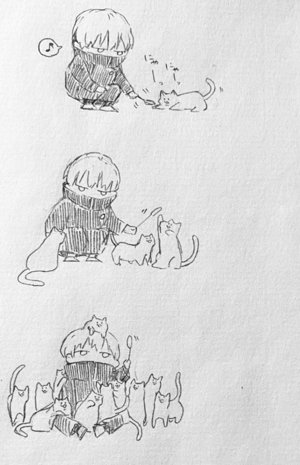 SoaresSantana2's tweet photo. Brincando com os gatinhos 🌾🐈💕

#InumakiToge https://t.co/B3wGDd0gAm