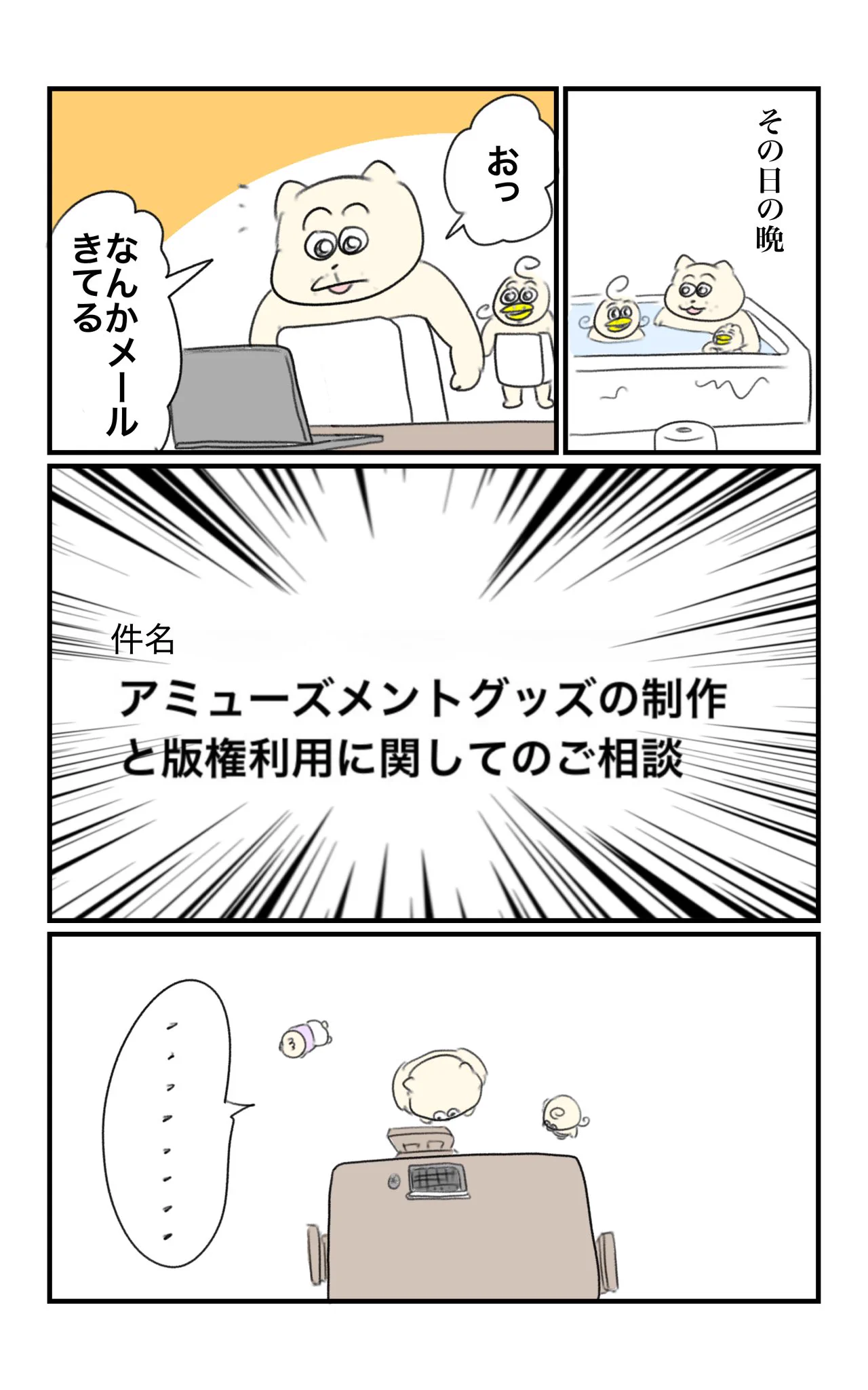 Aやん on X: 