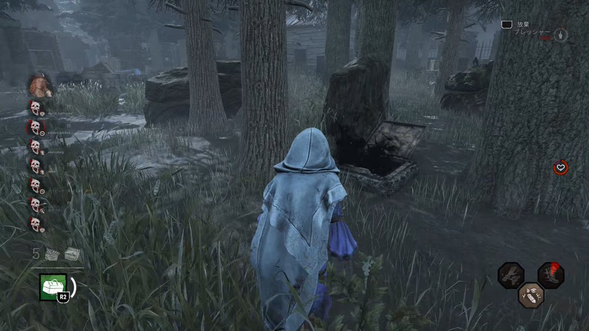 kappa_or_drop's tweet photo. あ…あぁ…😭はぁはぁ…！
 #DeadbyDaylight https://t.co/JfnL54zW1p