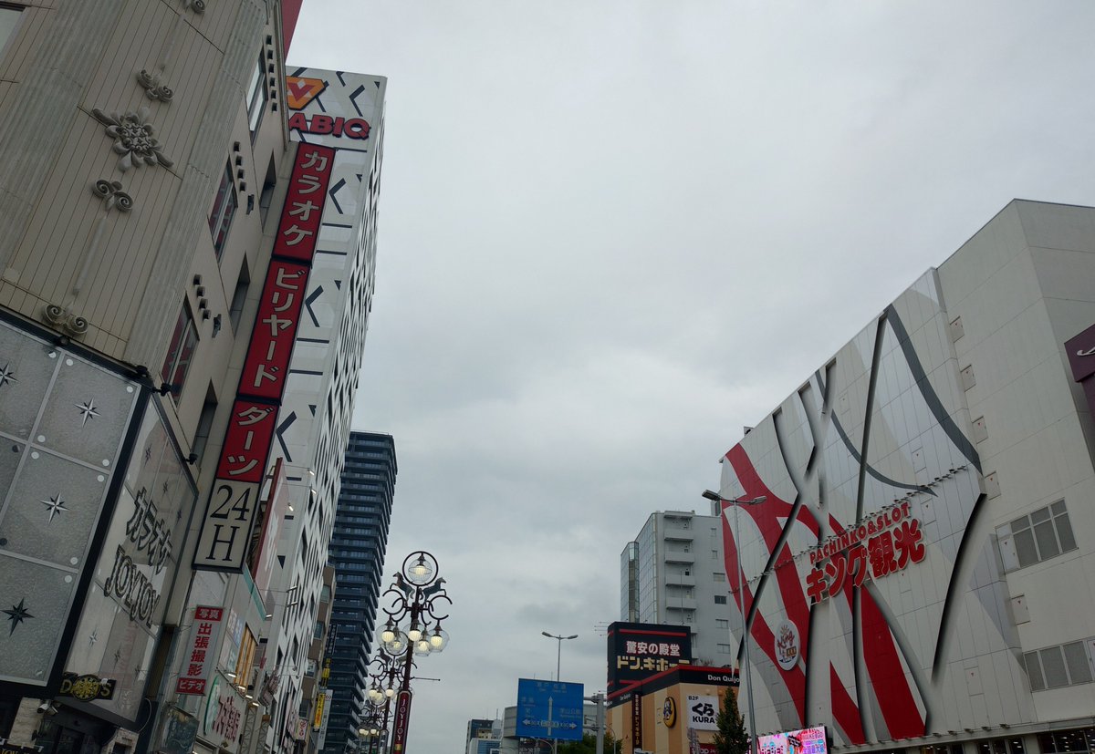 Untiluntiunti's tweet photo. なごやかじゃない街名古屋 https://t.co/mLnbyMZ7J8