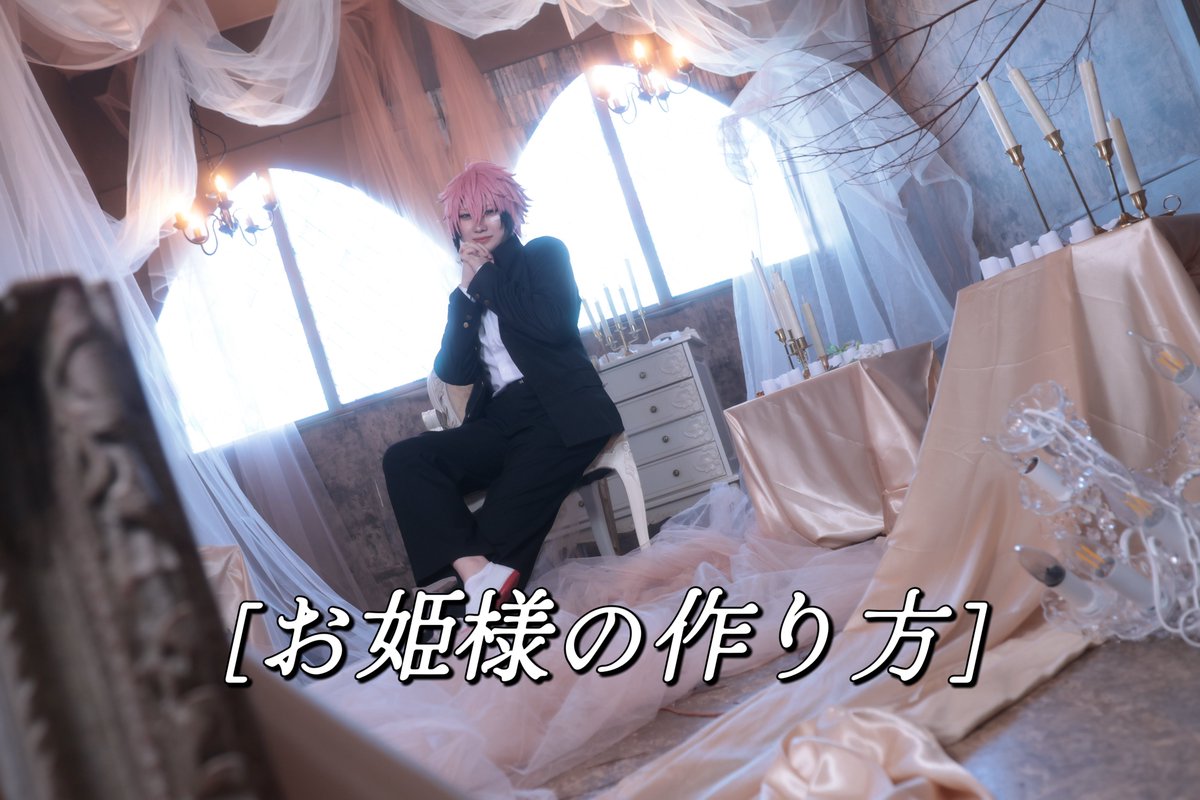 chomochomo0521's tweet photo. #レイヤーさんはコスプレの時のオフショットを晒して下さい 

え？なんでみんなのオフショって可愛いの？おかしくね？笑笑 https://t.co/XeL1MDs2nl