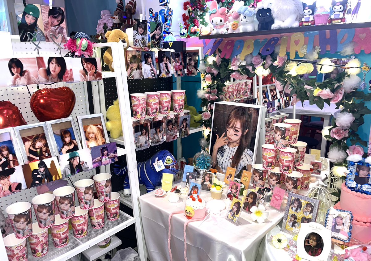 gumigum27927999's tweet photo. #러브캐치캐치예나 #HAPPY_YENA_DAY
너무 예쁘고 쿠키더 너무 귀여워요.. https://t.co/G6aG1futEL