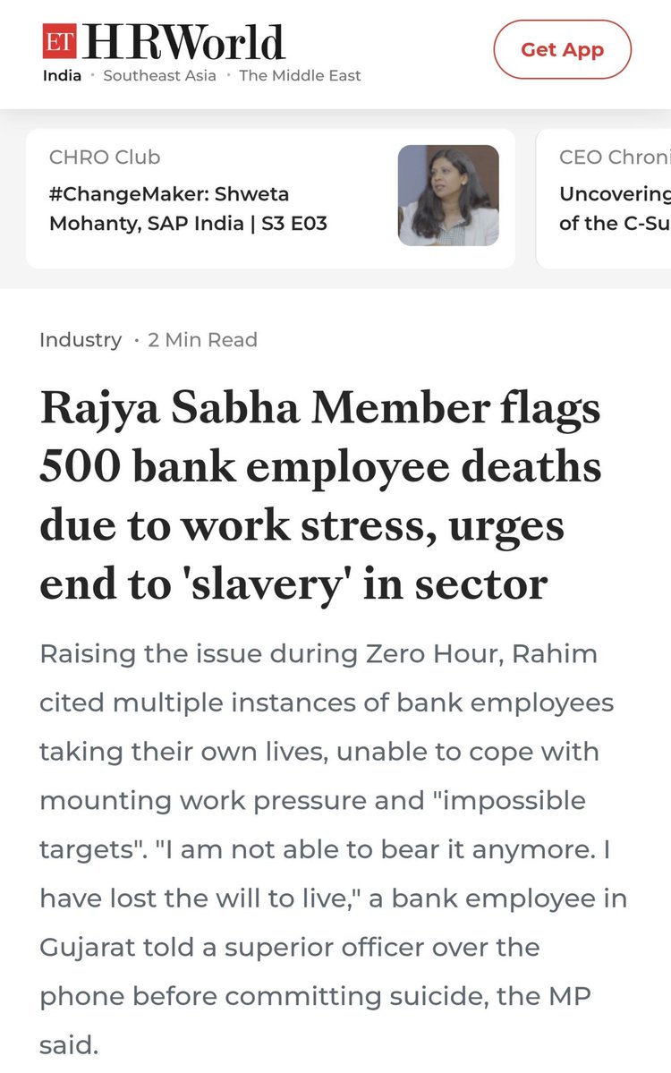 idesibanda's tweet photo. @ravish_journo काम के बोझ तले, टारगेट के प्रेसर, आत्महत्या और स्वास्थ्य संबंधी कारणों से लगभग 500 बैंक कर्मियों की मौतें हो चुकी है, और न जाने कितने हर दिन घूंट घूंट के मर रहे। 

To End Toxic Work Culture, Work Life Balance ही तो मांग रहे सरकार से 🙏 पर सरकार ने क्या किया, #BlackSunday https://t.co/ufcdHCm4M4