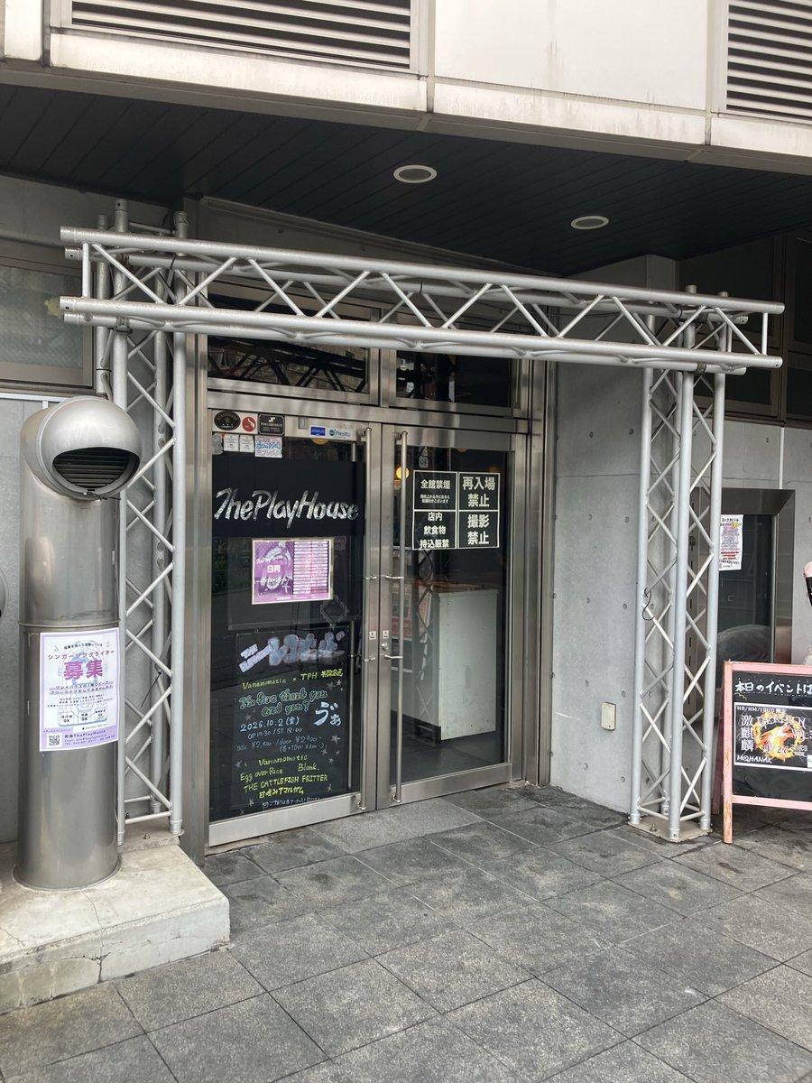 Redsky0116's tweet photo. 今日はこちらへぶらり。対戦宜しくお願いします https://t.co/7e7SiZjovt