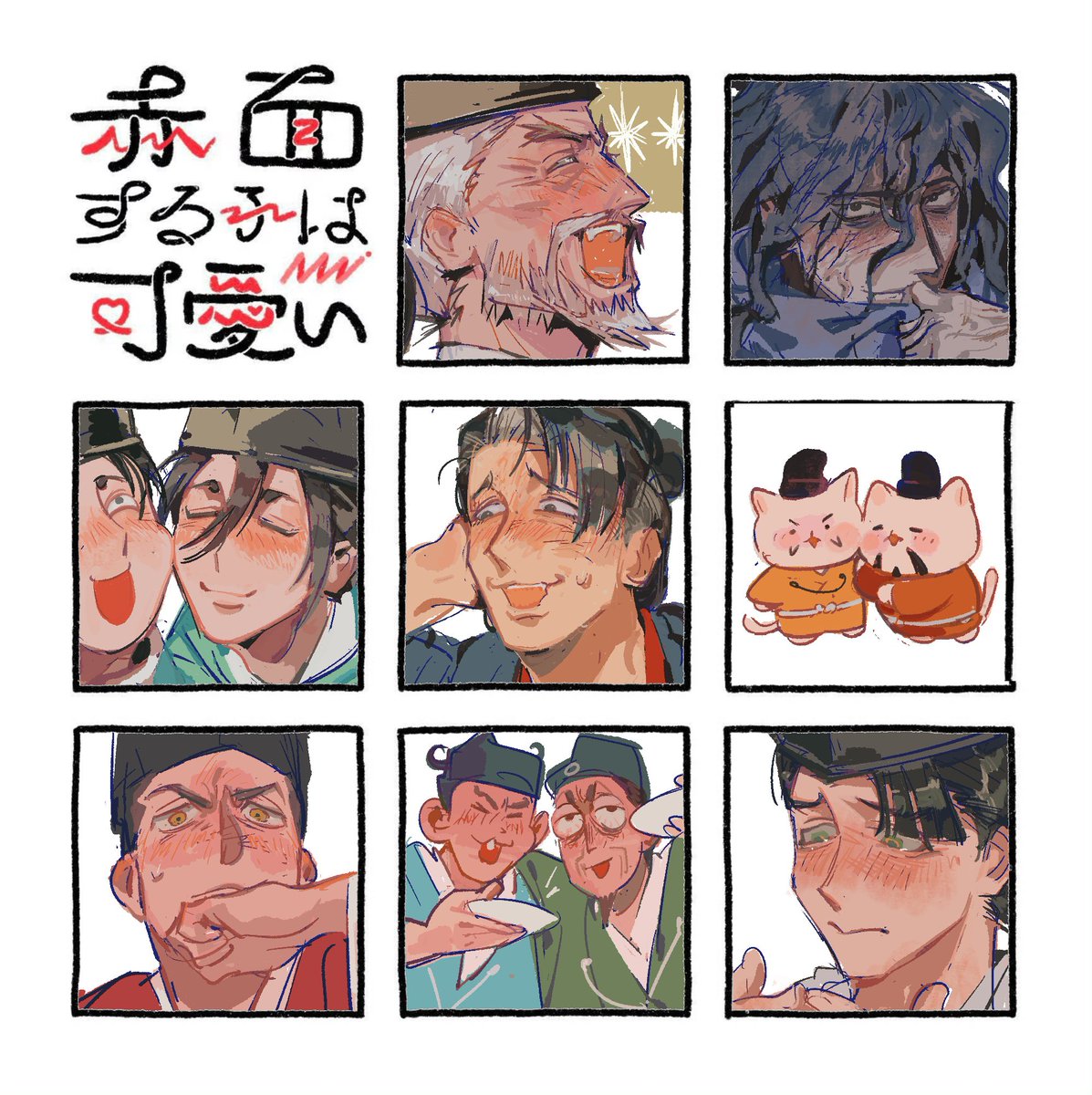 triowood33's tweet photo. 🌹🌹 https://t.co/rHIXqhvuwk