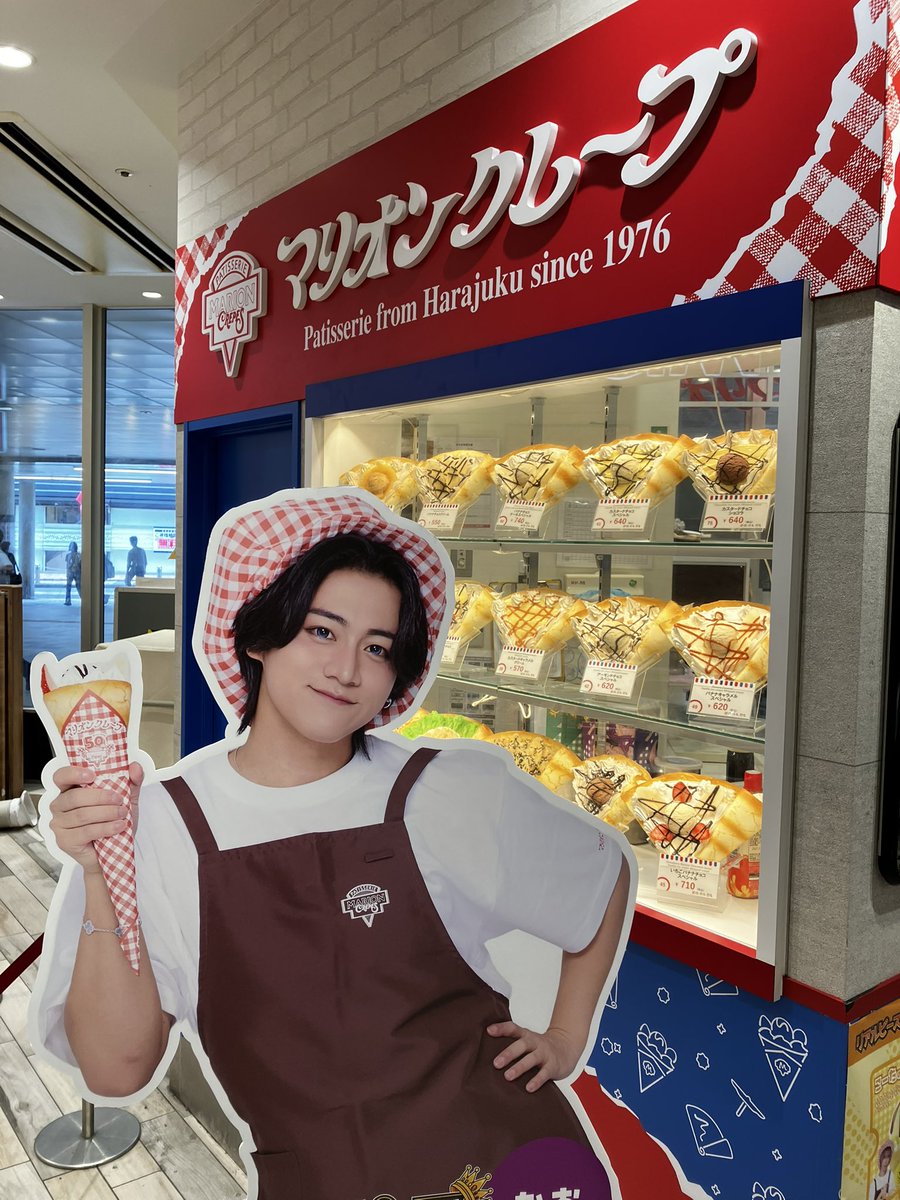 JK_Traveler's tweet photo. 今日は京急川崎駅前のマリオンクレープに行ってきました。娘たちが大好きなリアルピースとコラボしています。上の娘はなおさん、下の娘はかちょーさんがお気に入り。コラボクレープを買って、かちょーさんとこぺさんのシールをゲットしました。

#マリオンクレープ #リアルピース https://t.co/DKPKBnxXxe