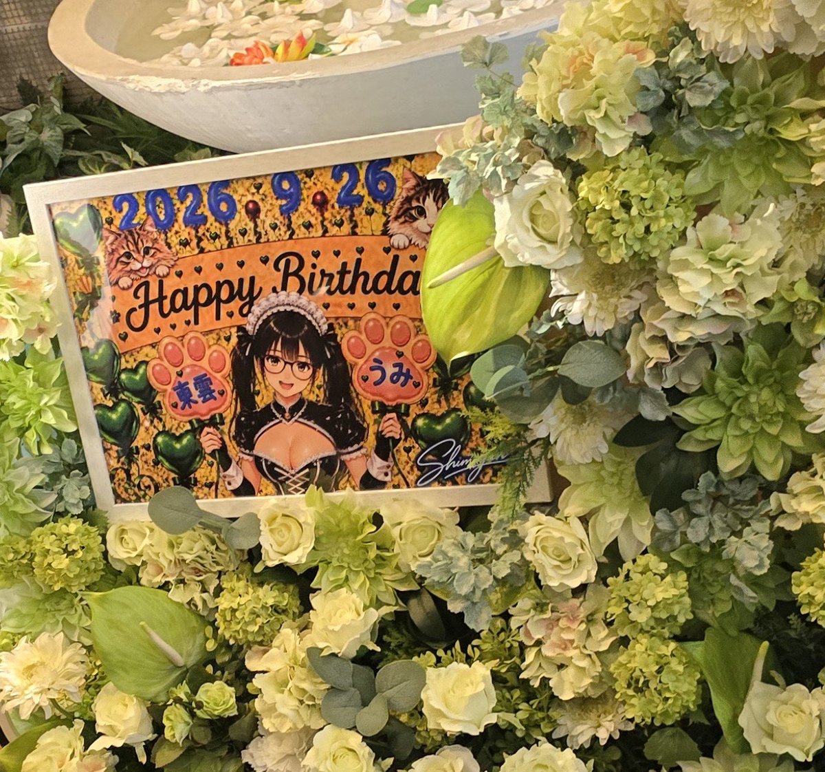 Takuya97III's tweet photo. 改めて、うみちゃんお誕生日おめでとうございます！！🎂💚🫶✨

今年は1部だけで参加しますが、めちゃ楽しかった！

これからも応援しています✨💚🫶

#東雲うみ生誕祭2026 https://t.co/kHoYvMvztA