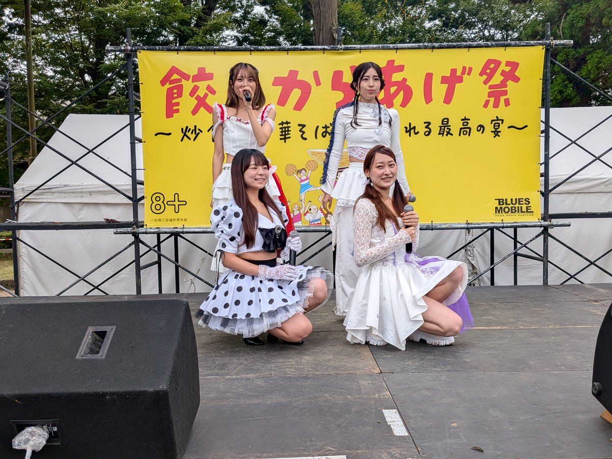 ISeekAWork's tweet photo. こ、このフォーメーションは！！！

#Amphoria
#茜紬うた https://t.co/UGwYJqmYQg