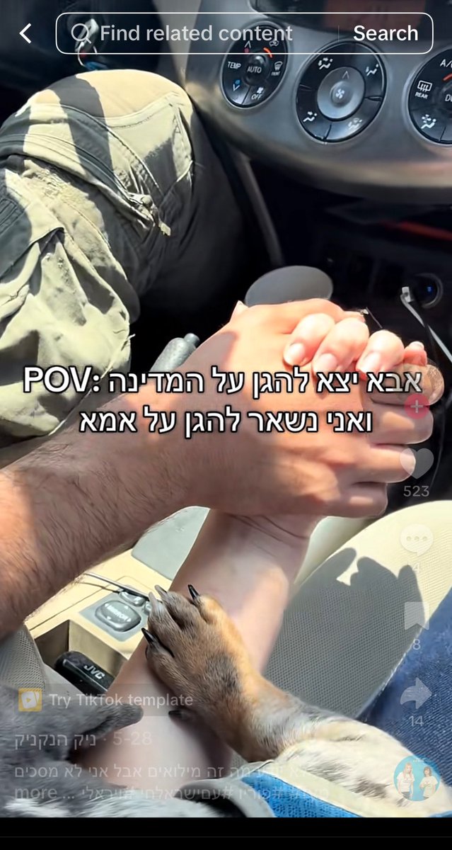 elinachos's tweet photo. A year later, Daniel Raab has is now a reservist for the Israeli military and continues to kill civilians in Palestine. https://t.co/sVn0nNrXcL