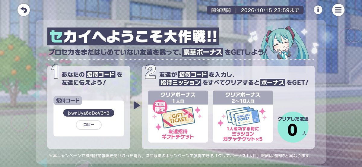 AMEMARU003's tweet photo. @summer08_0130 FF外から失礼します…！
よければお願いしたいです
jxwnUya6dDoV3YB https://t.co/OUDR8qEtzN