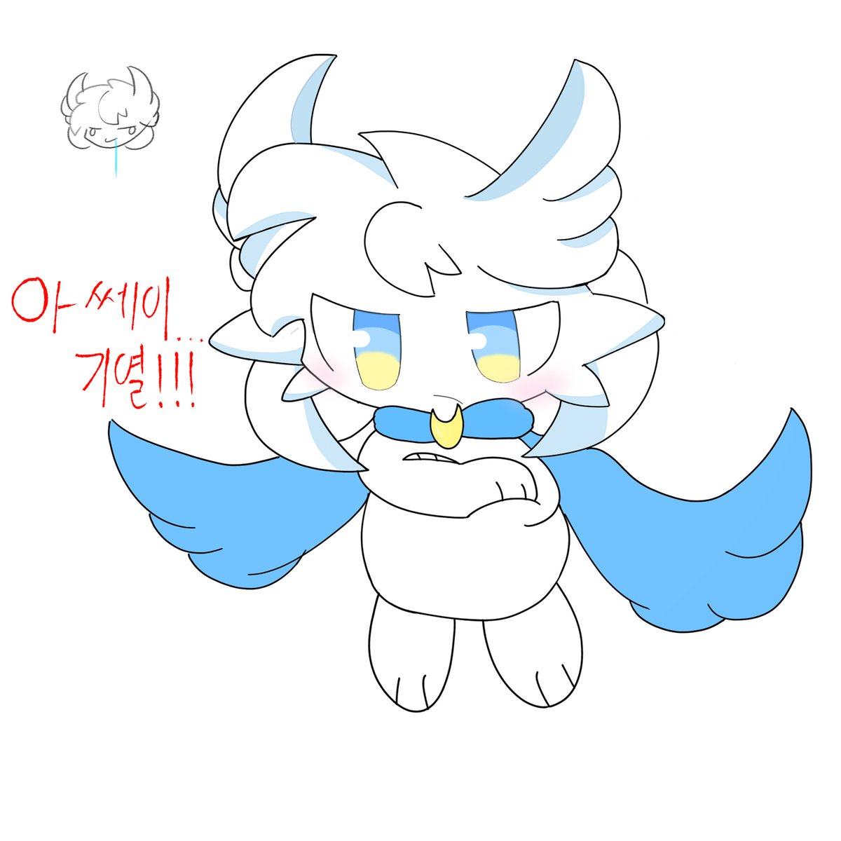 makemolover's tweet photo. 기열!!! https://t.co/KKDwg5XVaP