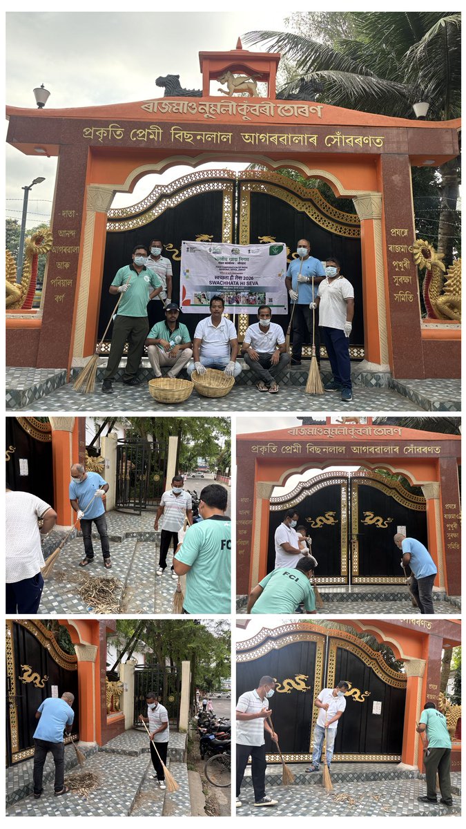 fcidojorhat's tweet photo. On the occasion of #SwachhtaHiSeva2026 and #WorldTourismDay, Food Corporation of India, Divisional Office Jorhat, organised a cleanliness drive at the historic Rajmao Pukhuri, Jorhat, on 27.09.2026 under the initiative of “Swachh Tourist Spots / Iconic Places”.

The cleanliness drive focused on maintaining the cleanliness and aesthetic appeal of the historic tourist site, promoting responsible tourism, and strengthening the message of cleanliness and civic responsibility. The initiative also highlighted the importance of preserving heritage sites and public spaces for future generations.

#SwachhBharat #SwachhTouristSpots #CleanTouristSites #WorldTourismDay #SwachhtaHiSeva2026 #FCI #Jorhat
