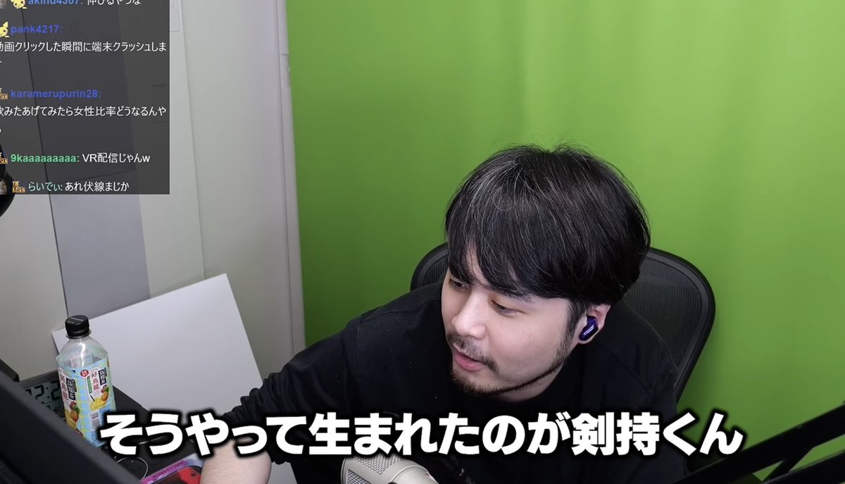 Ebitenn_2101's tweet photo. 剣持刀也の誕生秘話を話すk4sen https://t.co/1ggBmAuUI9