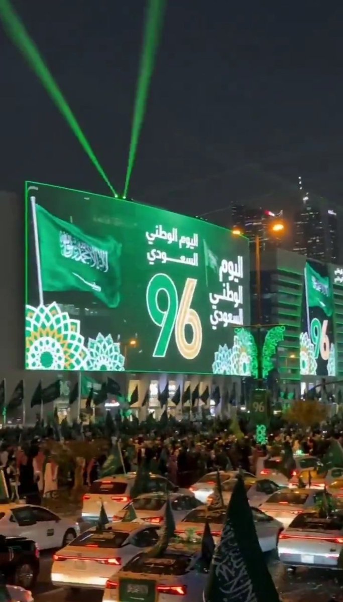 MeganLewis1894's tweet photo. @sa5w13 @tazeez_org https://t.co/pRUOWQFIbu