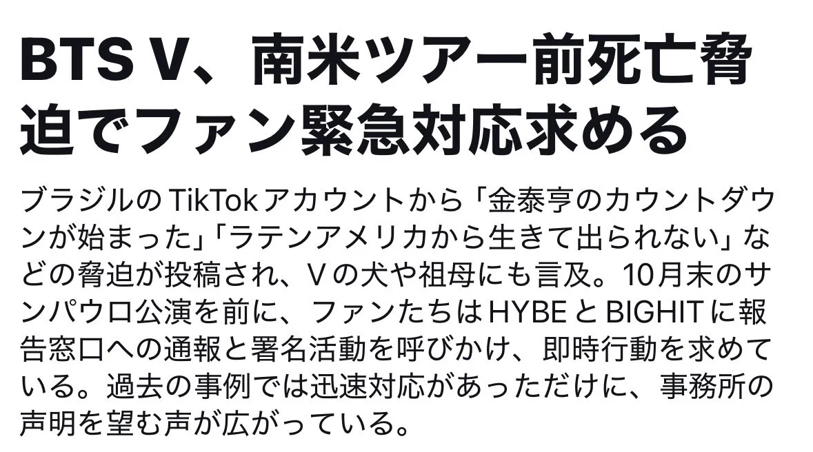 babybear :) ‎𐤀 on X: 