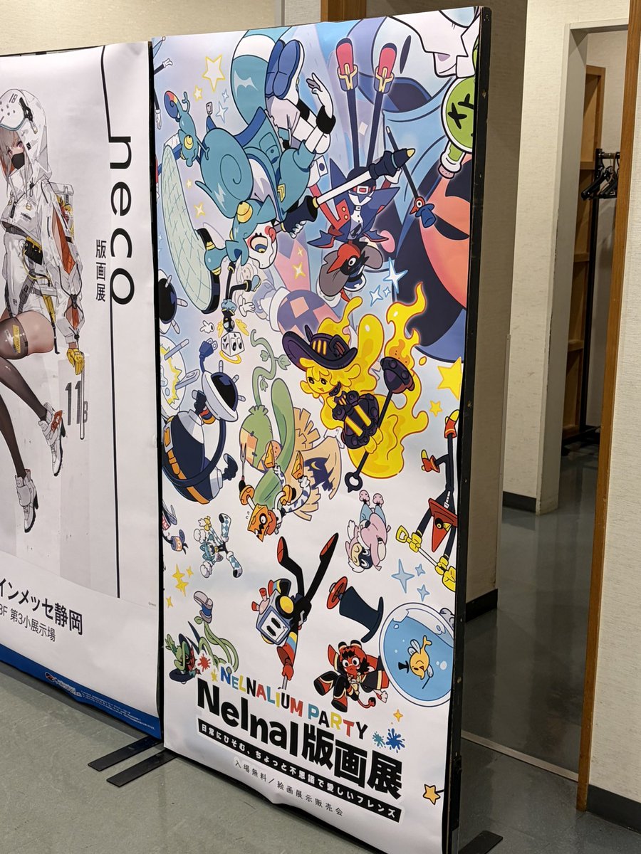 Mahmkuchen's tweet photo. 面白そうなことしてたので行ってきた https://t.co/n4DB26ng2y