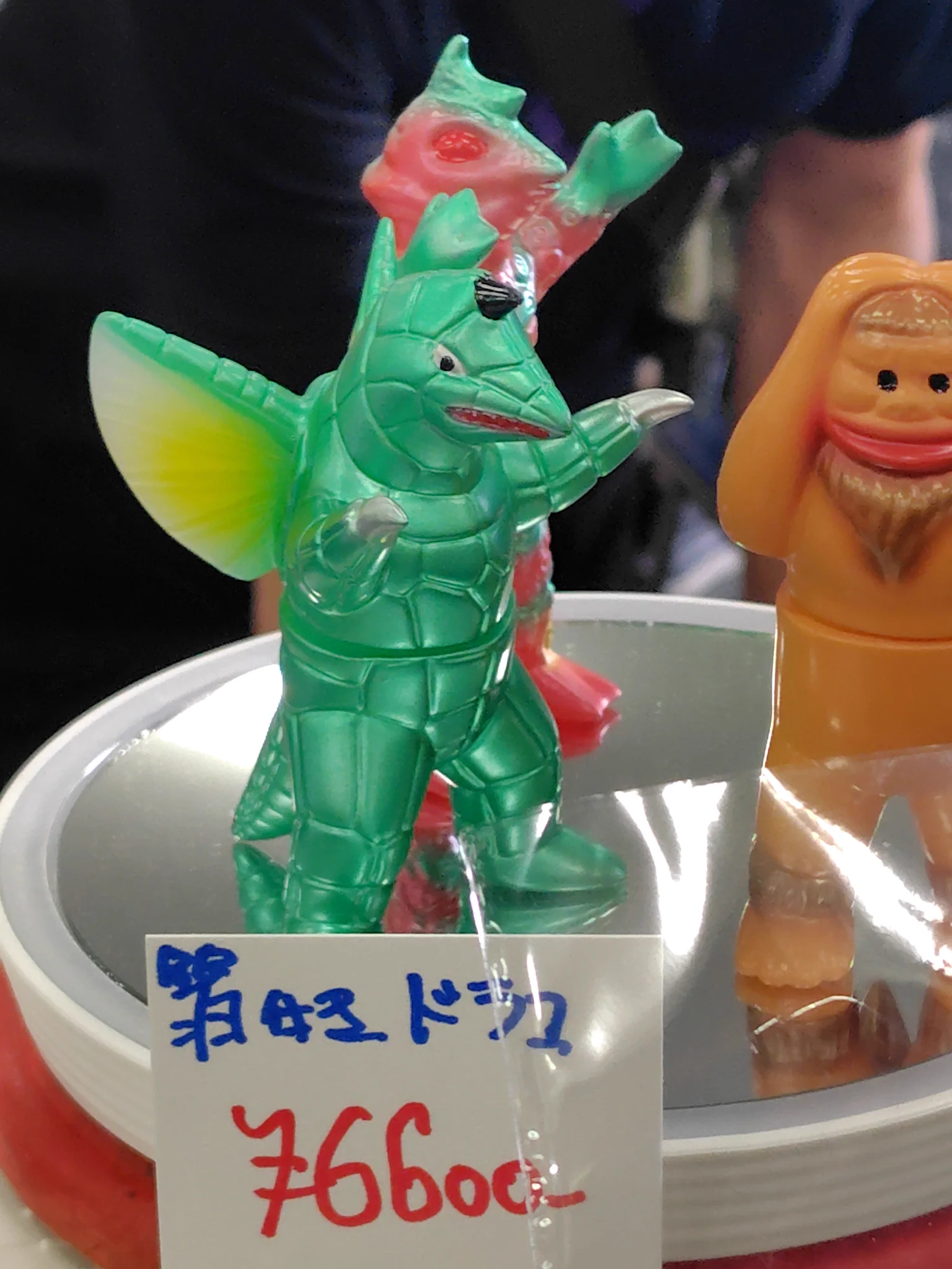 ☄🐲中山中👻🎃＠ウルトラ怪獣擬人化計画合同誌 on X: 