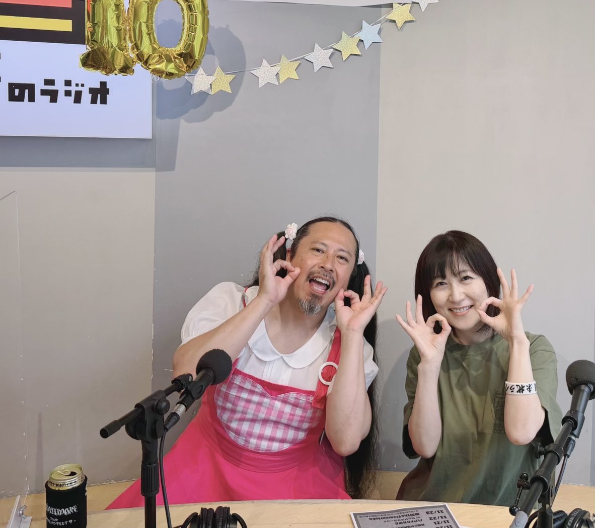 shibuyasukoyaka's tweet photo. 9/27 #渋谷健やか部 ゲストは
好き好きロンちゃん🍜
3番目に急上昇好きな食べ物⁉️ニューアコベストフード🍺まこたん進化してる‼️(ただ歌が…)ぷくぷくシール欲しい🤲"乳からぴゅ"な珍歴史🤣新譜待つ！
メンマの皆様今日もありがとう🍥👌
#好き好きロンちゃん #BRAHMAN #OAU #ブラフマン　#渋谷のラジオ https://t.co/fnFcdjWXN5