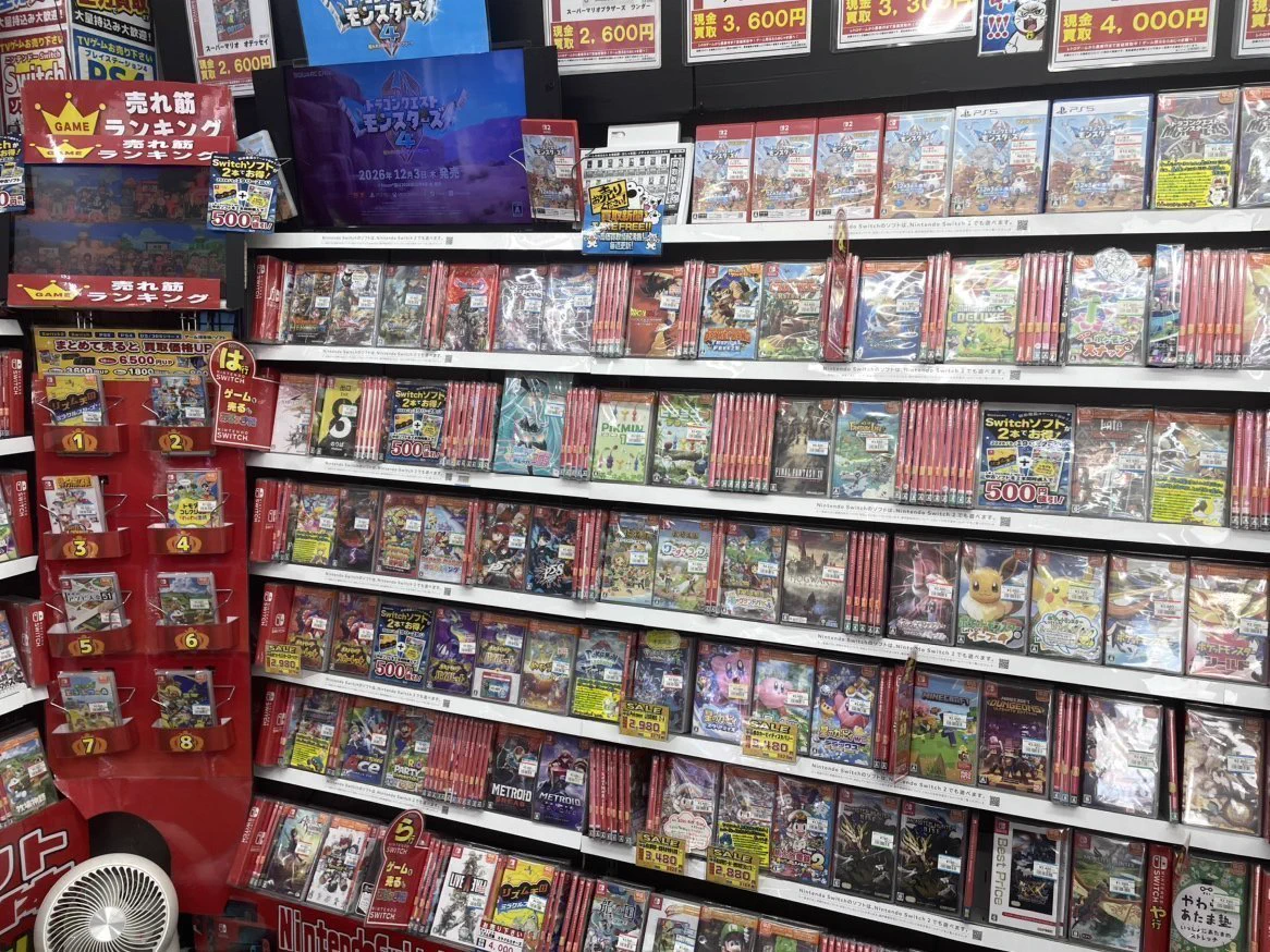 おじゃま館茨木店@ゲームを売るなら！ on X: 