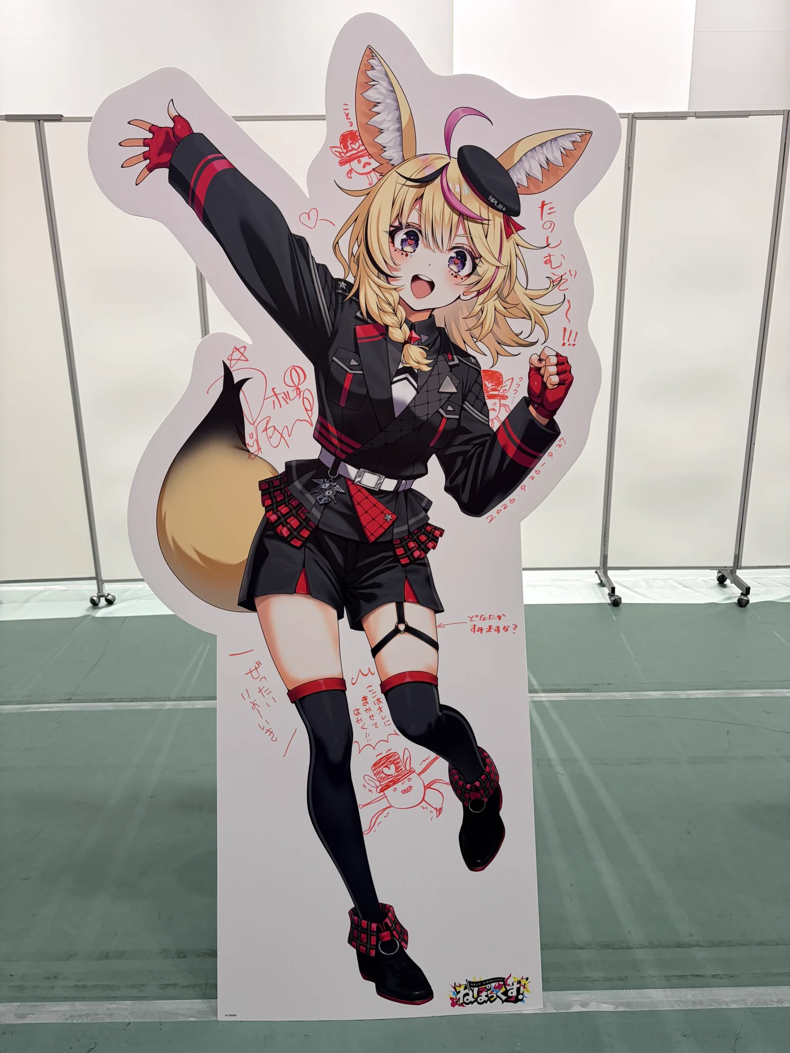 275C PPPUNK新品イラスト集直筆サイン入り2019 4/30 SEoul あんせる🧪【淡麗セブン】🌸💬🔁💙☃️ on X: 