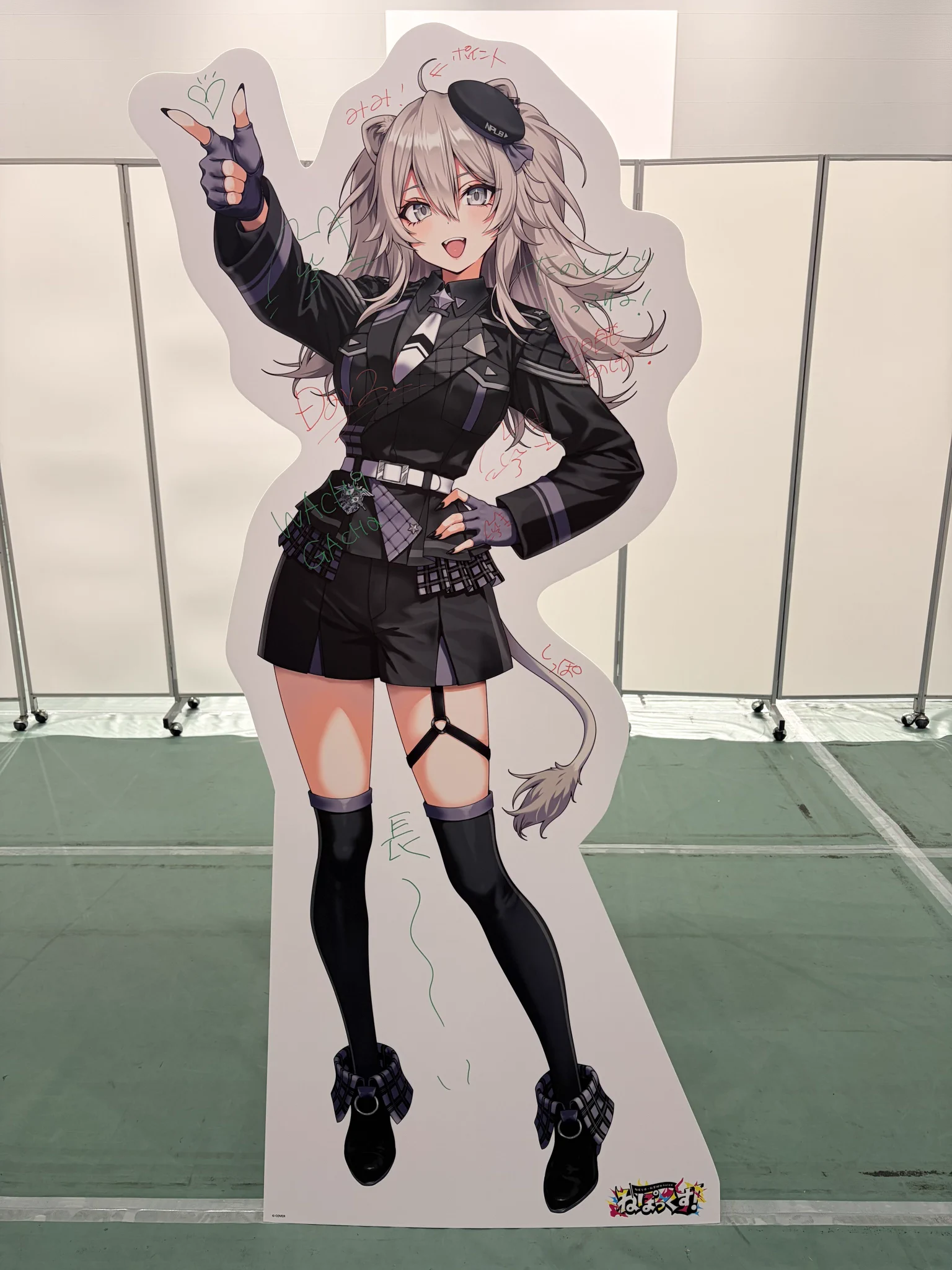 UN　直筆サインCD Seventy five centimeter 未開封 あんせる🧪【淡麗セブン】🌸💬🔁💙☃️ on X: 