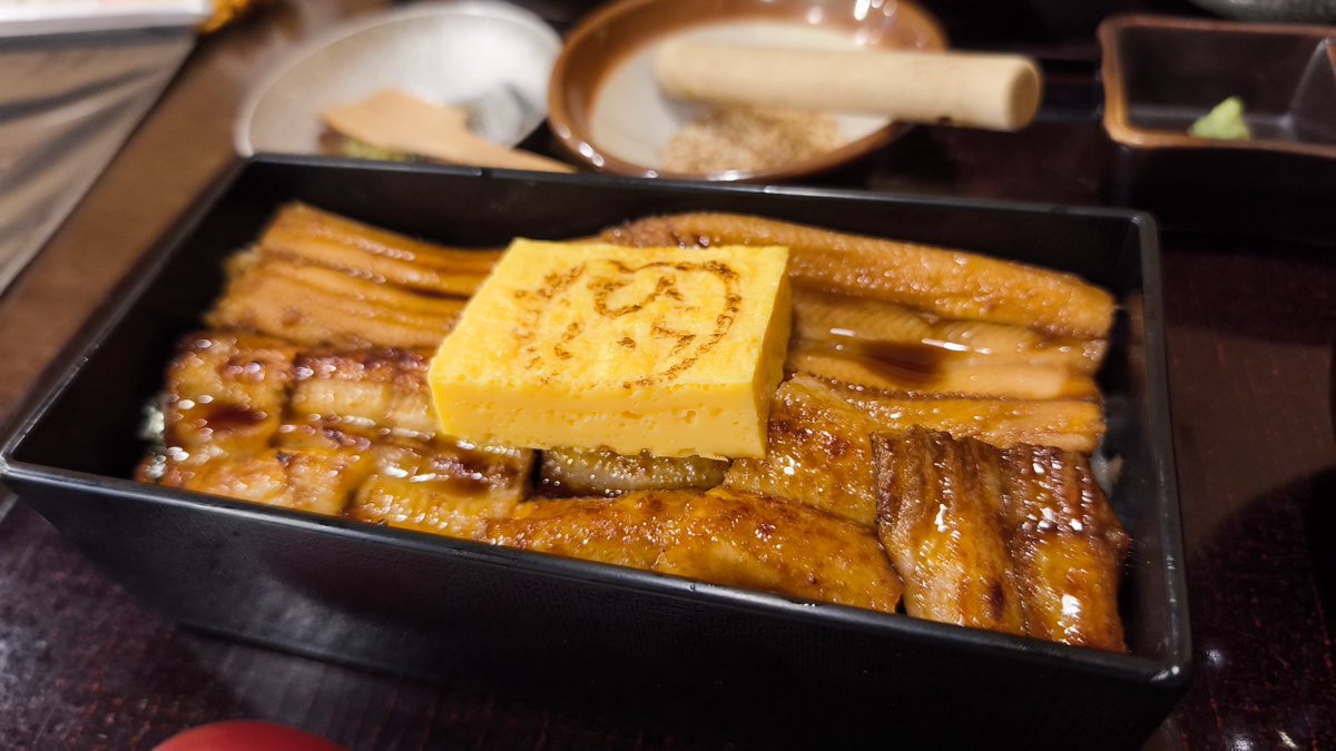 HalnaAnnaka's tweet photo. あなごうまい https://t.co/J5jYiAfjuZ