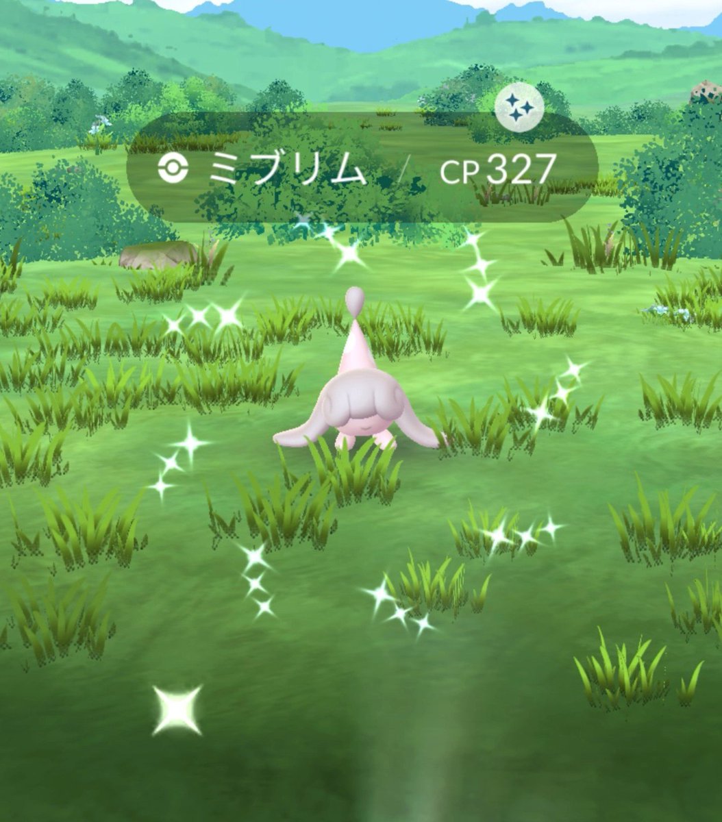 84fcw's tweet photo. ミブリム色違い初ゲット✨
おまけにニャビー0%もいました😂
#ポケモンGO #色違い #ニャビー https://t.co/G5wKvzL8tD