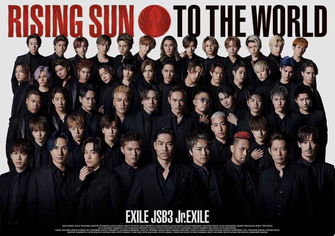 EXILE_AKIRA_LDH's tweet photo. EXILEデビュー25年周年‼︎

僕自身はデビュー20周年になりますが、
メンバーの後輩として、
EXPGスタッフ、
イントラとして、派生ユニットの活動など
携わっていた初期3年半

出会い含めると僕と自身もEXILEと言う括りでは25周年です。

あの時、
EXILEとの出会いがなければ、
今の全てがありませんし
25年前も、
25年経った今も
自分の人生に光と道標を与えてくれる
生涯そんなかけがえのない
何にも変えられない場所であり、存在です。

僕だけでなく、
きっと多くのファンの皆様にとって同じだと思います。

時代を超え、世代を超え
今もなお、EXILEと言うルーツやソウルを分かち合える事は
本当に感慨深いと思いますし
とても大きな使命感と責任感を感じております。

何より、今ある全てに
感謝の気持ちしかございません。

人生の半分以上
ひとつのグループに情熱と魂を注ぎ込めるものと
出会えたこと事態が奇跡であり運命だと思っております。

良い事だけでなく、
山あり谷あり
たくさんの辛いことや、
苦しいこと、歯痒いことも経験しましたが

生まれ変わっても、
またこの人生を歩みたいと思えるほど
自分は幸せ者だと感じております。

それは、
全て
EXILEに出会ったから
EXILEのファンの皆様に出会ったからです。

まだ、
思い出に至る事は早いと思いますが
この場を借りて
心からみんなに"ありがとう"を伝えたいです。

今年の秋から始まるドームツアーでは

"THIS IS EXILE"

音楽、歌、ダンス、エンターテイメント
仲間、絆、ヒストリ、ルーツ
Soul、、、

全てにおいて

"THIS IS EXILE"
なエンターテイメントショーを
お届けいたします！！

皆さんのEXILEが今ここにあります！！

自信を持って、確信をもって
必ず皆さんに喜んでもらえる

"あの時のEXILE"
"今のEXILE"

"THE EXILE"

を体感してもらえる
ライブになるかと思いますので
皆さん、ぜひ遊びに来てください！

そして、これからも共に
EXILEと言う青春をしていきましょう💫

#EXILE
#25anniversary