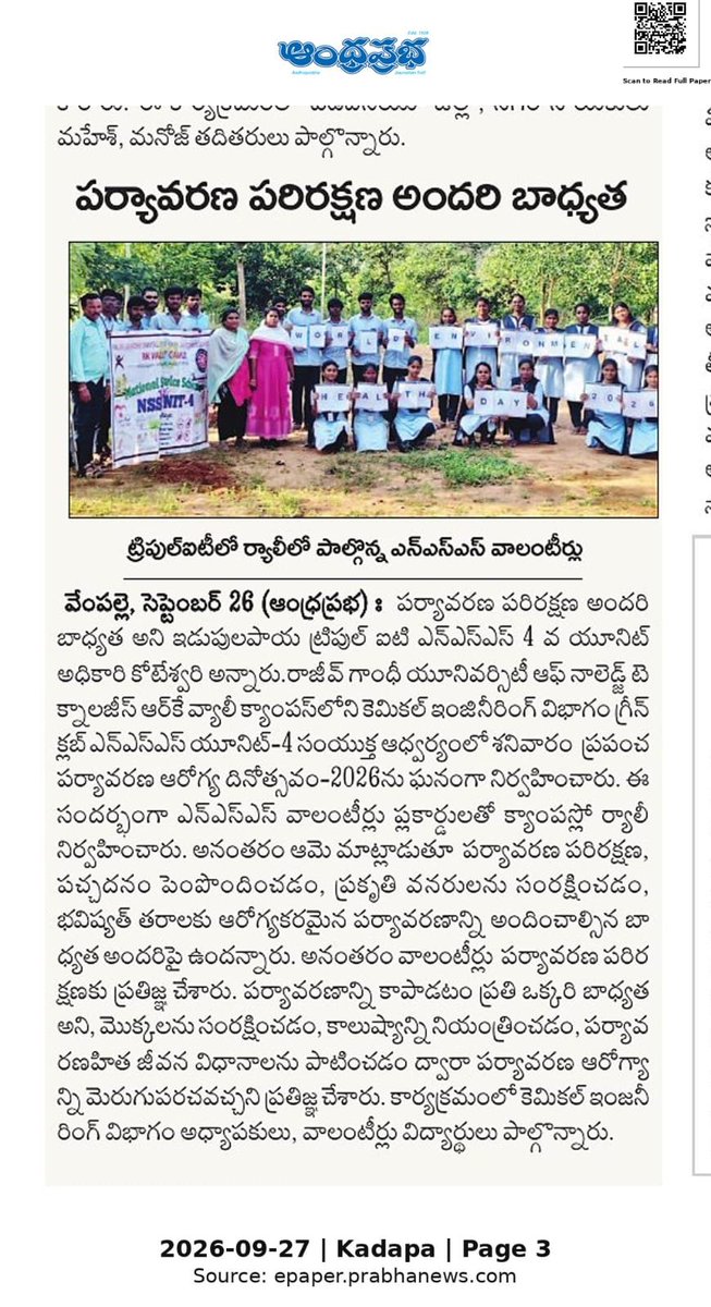 RGUKTRKVOFFI's tweet photo. 🌱 World Environmental Health Day celebrated 
 at RGUKT RK Valley!
Together for a greener, healthier future. 🌍💚
#RGUKT #NSS #Environment #WorldEnvironmentalHealthDay https://t.co/chKv94UZED