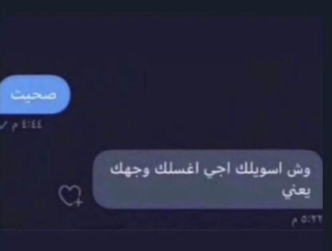 Q52l_'s tweet photo. نفسيتي هالفترة https://t.co/Mm0j5k53zU