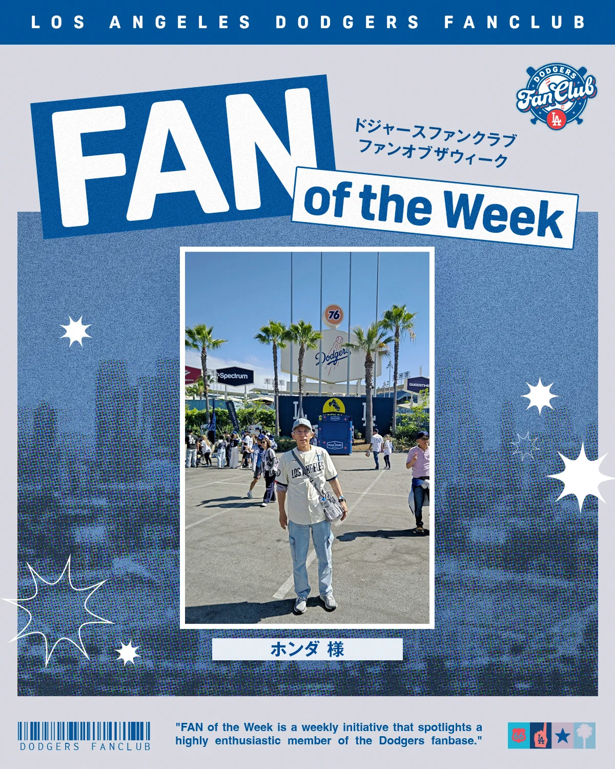 Dodgers Fan Club (@DodgersFCJP) / X