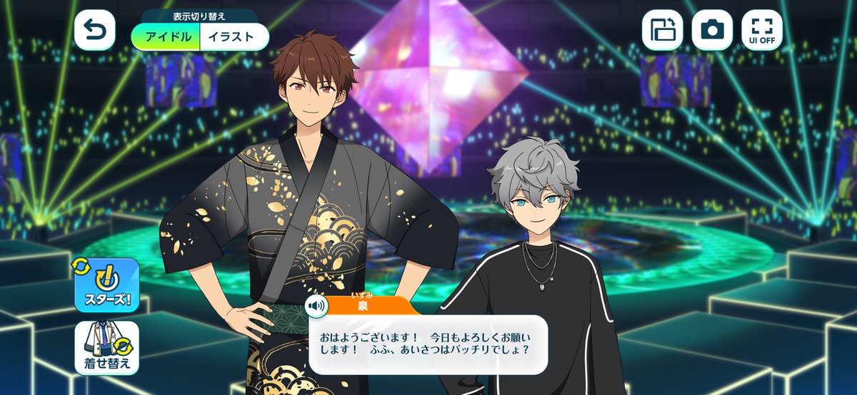 LittleDiary104's tweet photo. いいこ……
これからヒーローショーに
つれていかれるのかな…… https://t.co/llK6IxHYCK