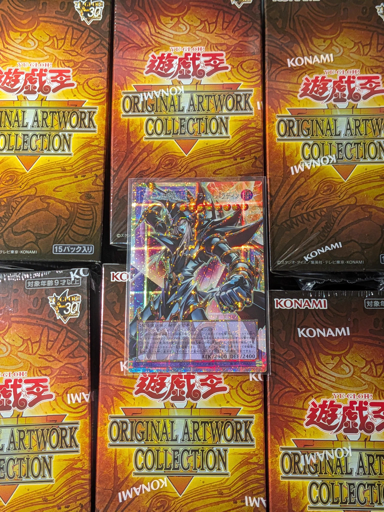 もなんちゅ⚡️ on X: 