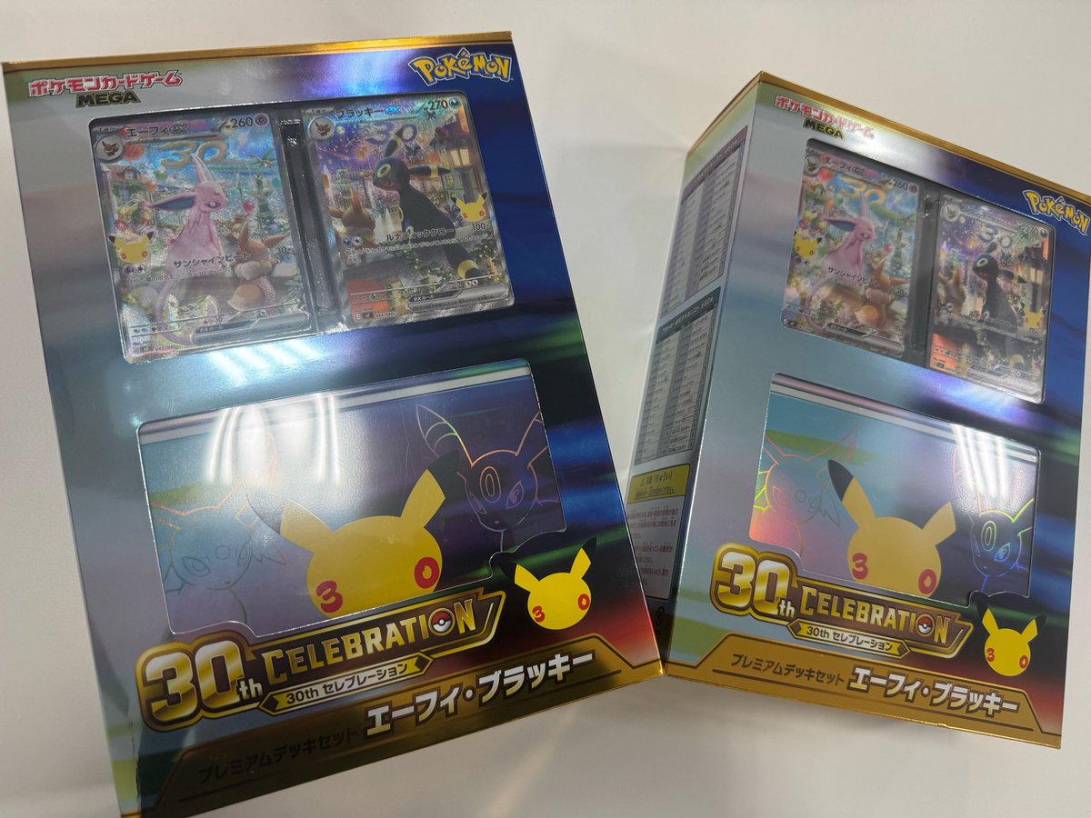 Pokedou_Morioka's tweet photo. 🎉 秋田店OPEN決定記念プレゼント🎉

✨️ 「プレミアムデッキセット エーフィ・ブラッキー」を抽選で2名様 にプレゼント🎁

━━━━━━━━━━━━━━━
📌 応募方法
① @Pokedou_Akita をフォロー
② この投稿をリポスト🔁
③ この投稿にリプライ💬
④この投稿にいいね💕
━━━━━━━━━━━━━━━

📅 応募締切
10/4 (日) 23:59まで

皆さまのご参加お待ちしております🙌✨

#ポケモンカード #ポケカ #30thCELEBRATION