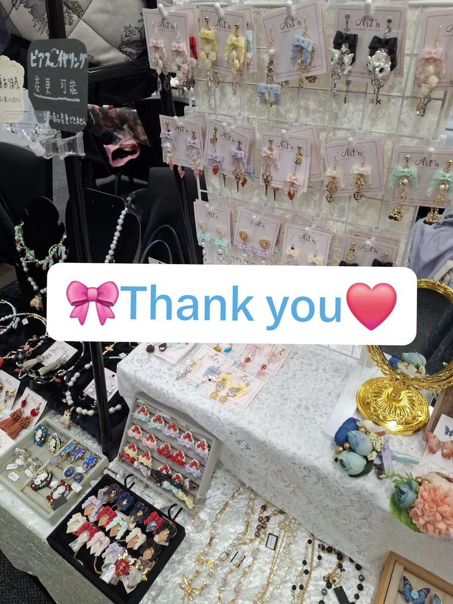 artnhandmade's tweet photo. 昨日開催された #マジェステ 無事に終了いたしました！✨
​お足元の悪い中、イベントへお越しいただいたご来場者の皆様、本当にありがとうございました！☔️✨

​素敵な機会をつくってくださった主催者様、優しく接してくださった作家の皆様にも心より感謝申し上げます。 https://t.co/8kVoVABNsD