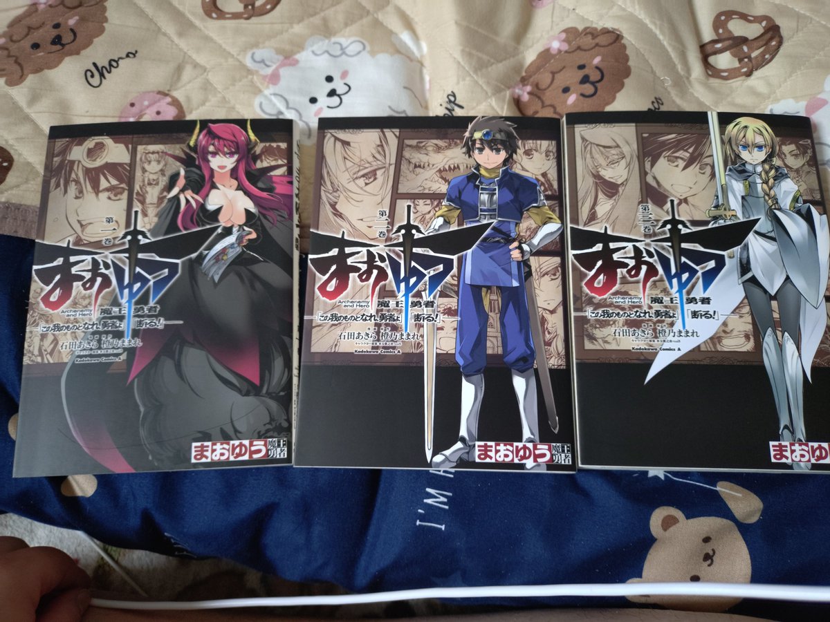 srtumusm's tweet photo. #まおゆう
中古で、漫画のまおゆう見つけた。アニメも何話か観てたんだけど、いつの間にか見なくなっちゃったから、漫画を集め始め https://t.co/xwW73x827r