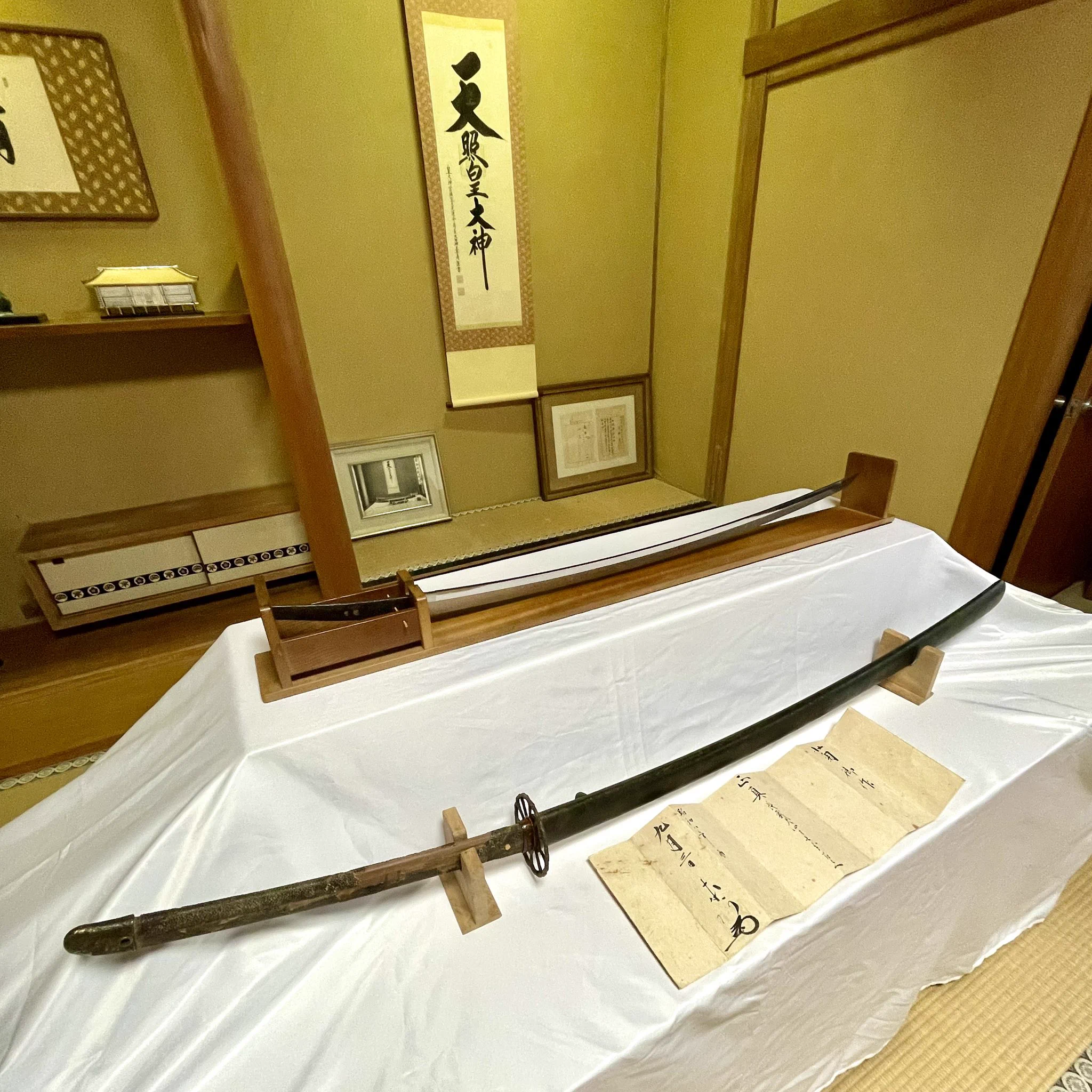 松帆神社 on X: 