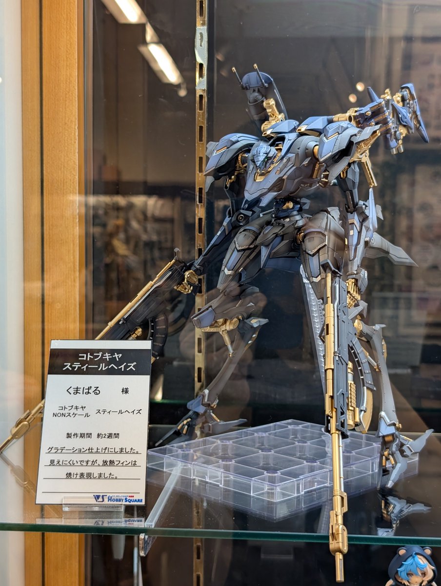 kf81010239's tweet photo. ラジ館のボークスにいたスティールヘイズ。
めっちゃカッコいい。
派手めな焼き色もよい。 https://t.co/H5Ygk6nzeB