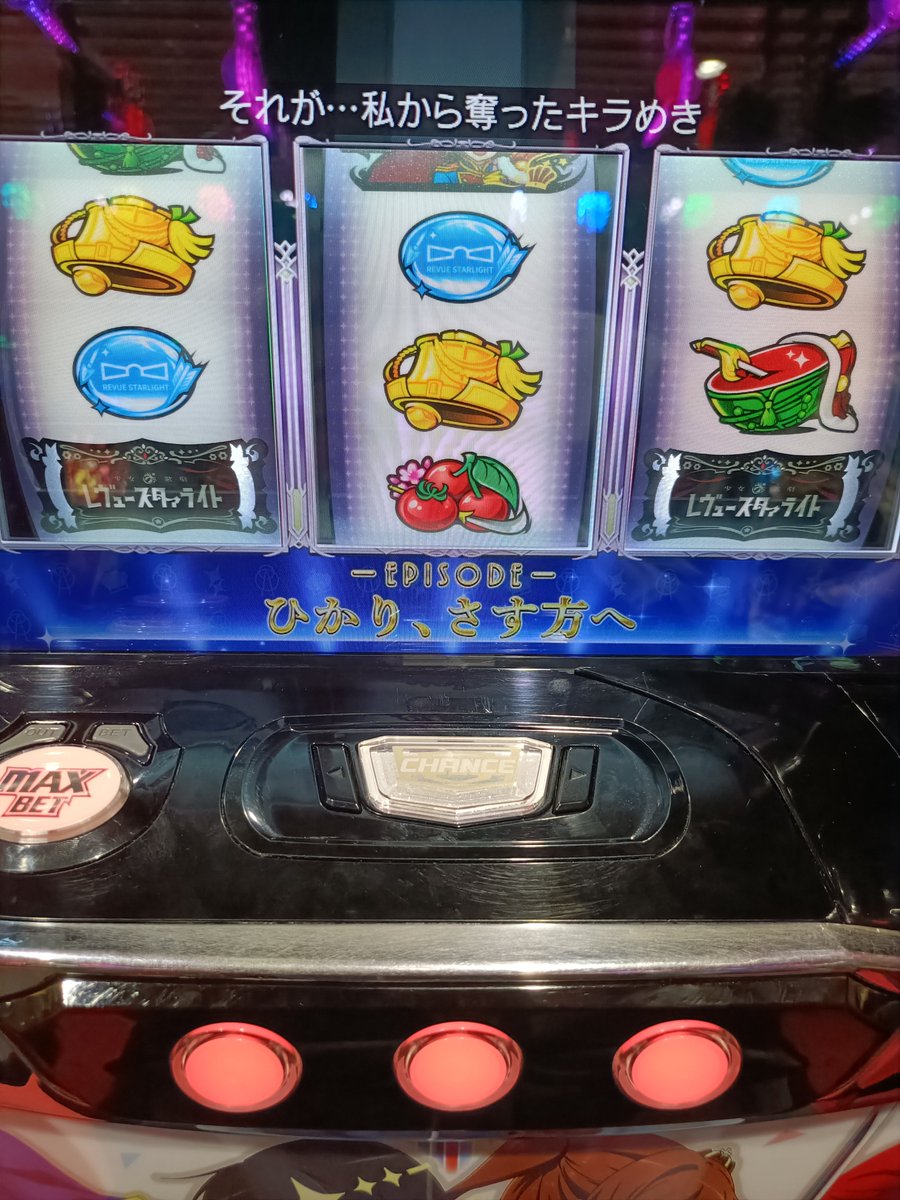 majinger_zzz's tweet photo. たのちい https://t.co/0rVyiKLg0b