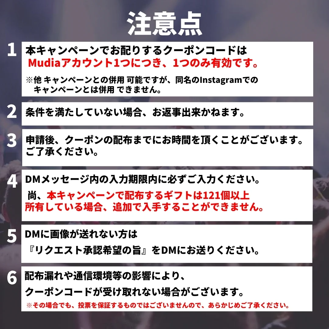壊れ者扱い on X: 