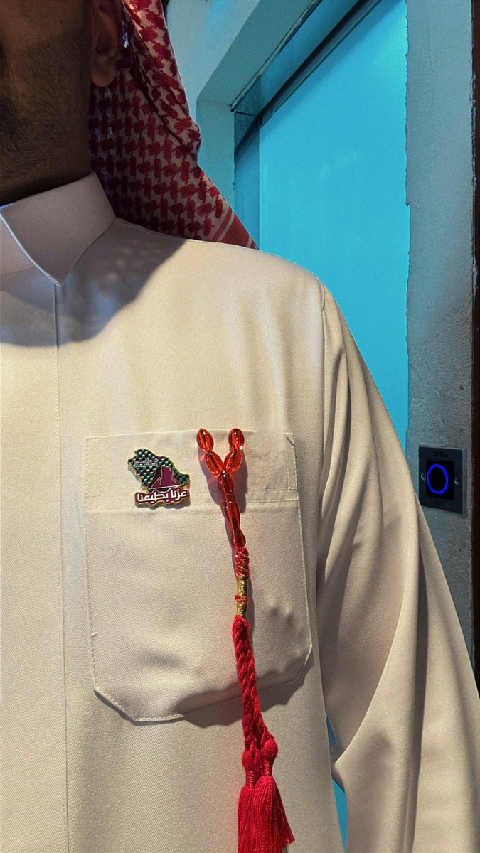 munem000's tweet photo. #اليوم_الوطني_السعودي_٩٦ https://t.co/D9398LQJeP