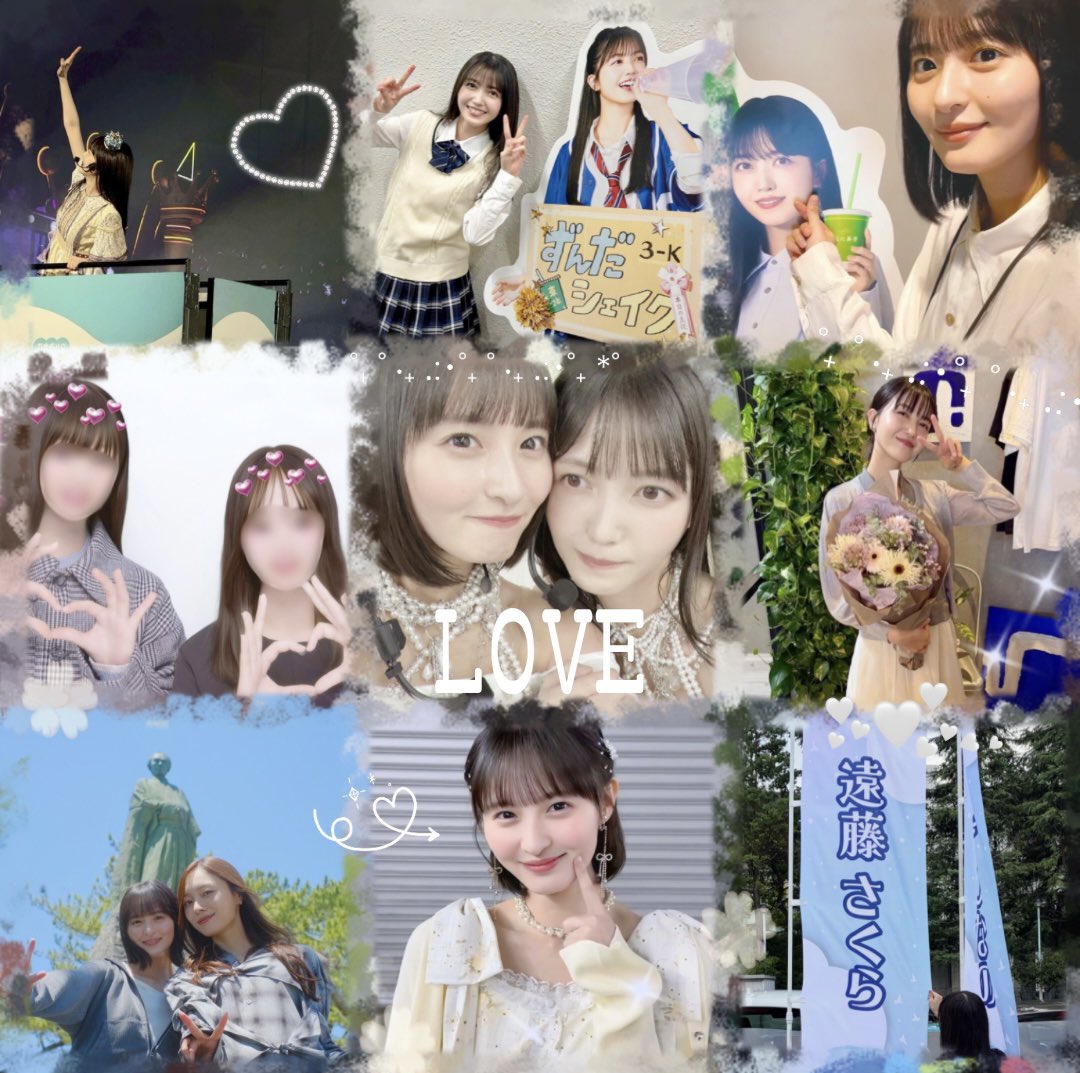 Rena_saku14's tweet photo. 🏷️    10/Aichi/girl

　　　🤍遠藤さくらちゃん🩷
　　　💛久保史緒里ちゃん🩵

　　୨୧┈┈┈┈ALT┈┈┈┈୨୧

#乃木坂46好きな人と繋がりたい
#乃木坂好きな女オタさんと繋がりたい https://t.co/Cgdap7jnnQ