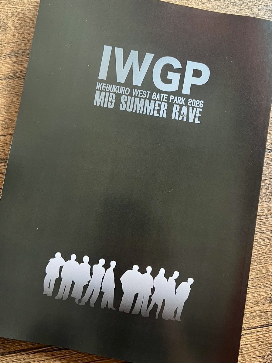 Sunma47's tweet photo. 朗読劇『#IWGP』の二日目
メンバーが変わり
リハーサルが終了致しました🎭

本日会場周辺は
曇り空☁️
雨は落ちて来ていません

ご来場
お待ちしております♪ https://t.co/jpBdc9el4P