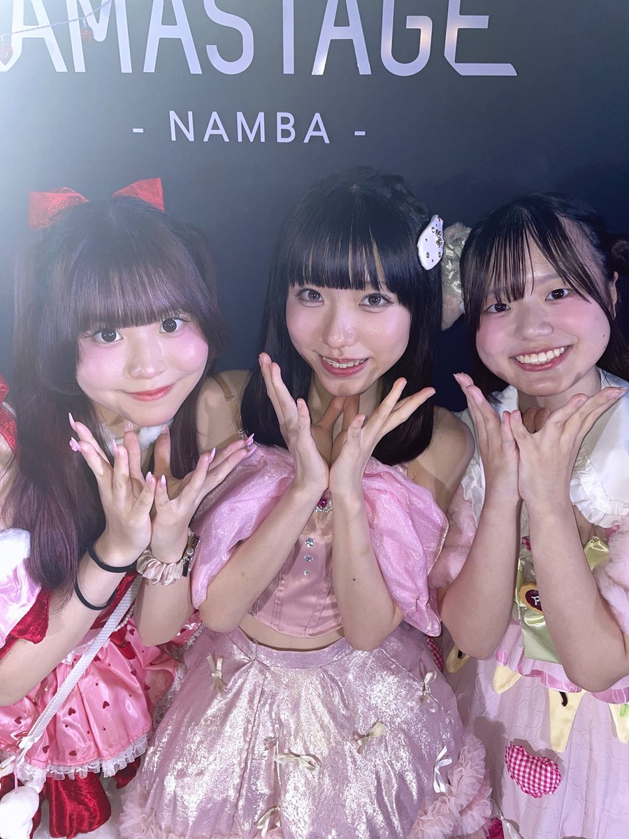 amastage_namba_'s tweet photo. 9月27日(日)
【🎀本日の #AMASTAGEなんば店🎀】

オープンしました🤍

本日は
『 恋するprimel カフェ🎀🫖 』

かわいいこいぷりちゃんとたくさんお話しよ❕🎶
たくさんのご来店お待ちしております💗

♡CAST♡
恋するprimel 、まどか

#コンカフェ嬢
#コンカフェキャスト https://t.co/VEQsMu0pH2
