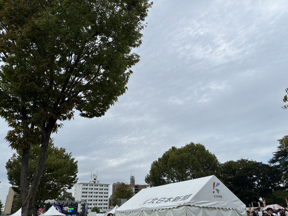 TONAMINOTAMI's tweet photo. 今ここ来てる💪
#富山まつり
#体格祭 https://t.co/AzZ39xgdZ4