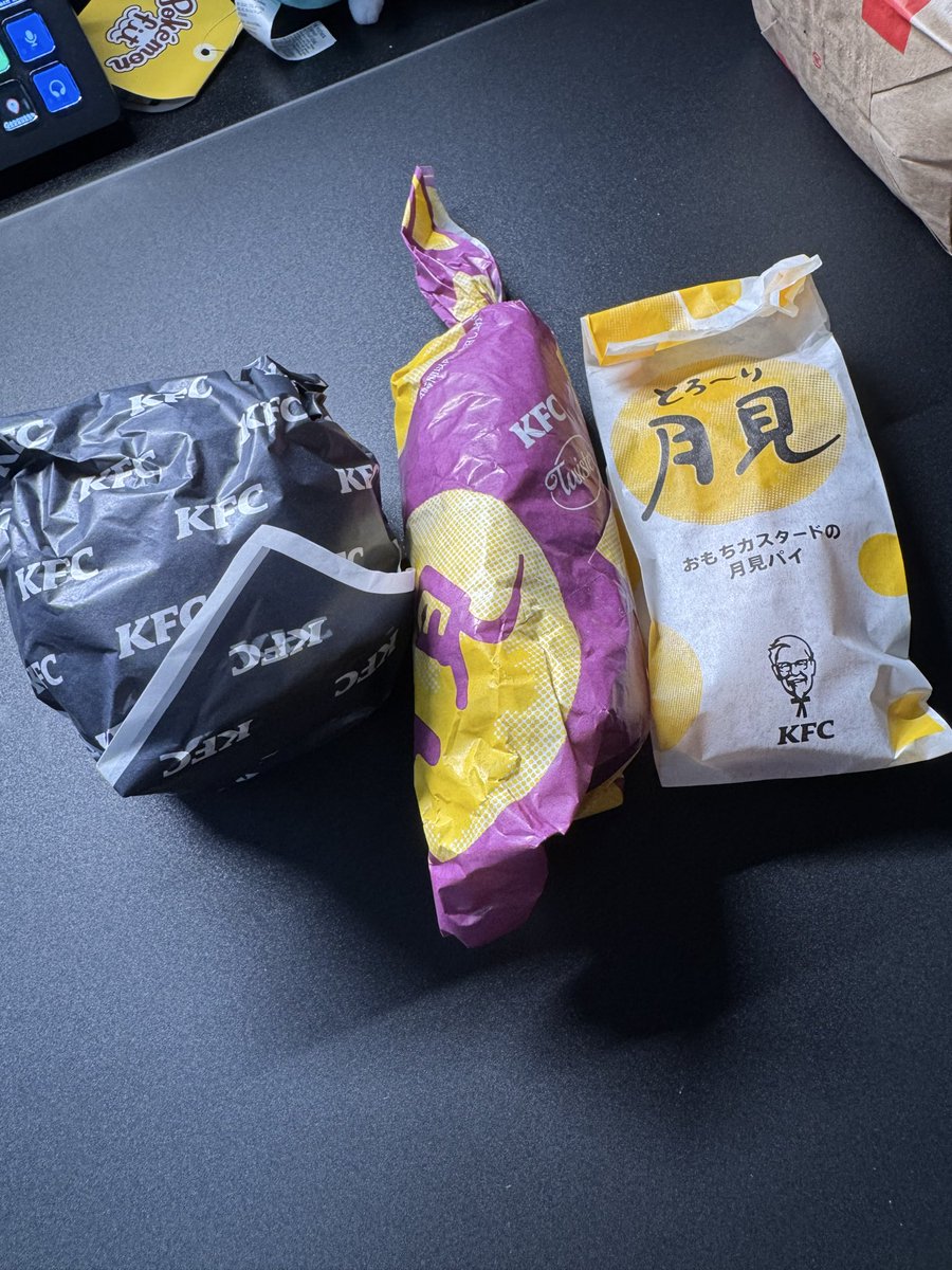 ninjinmasae's tweet photo. 無限にKFC https://t.co/7VwCEWUGJ2